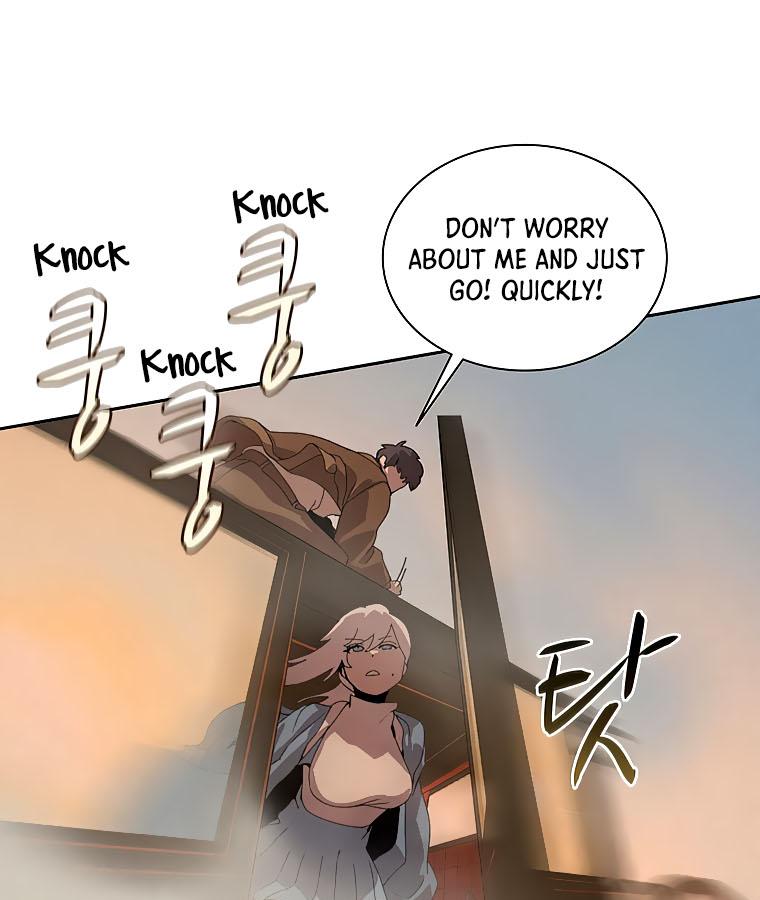 Book Eater Chapter 34 - Page 17