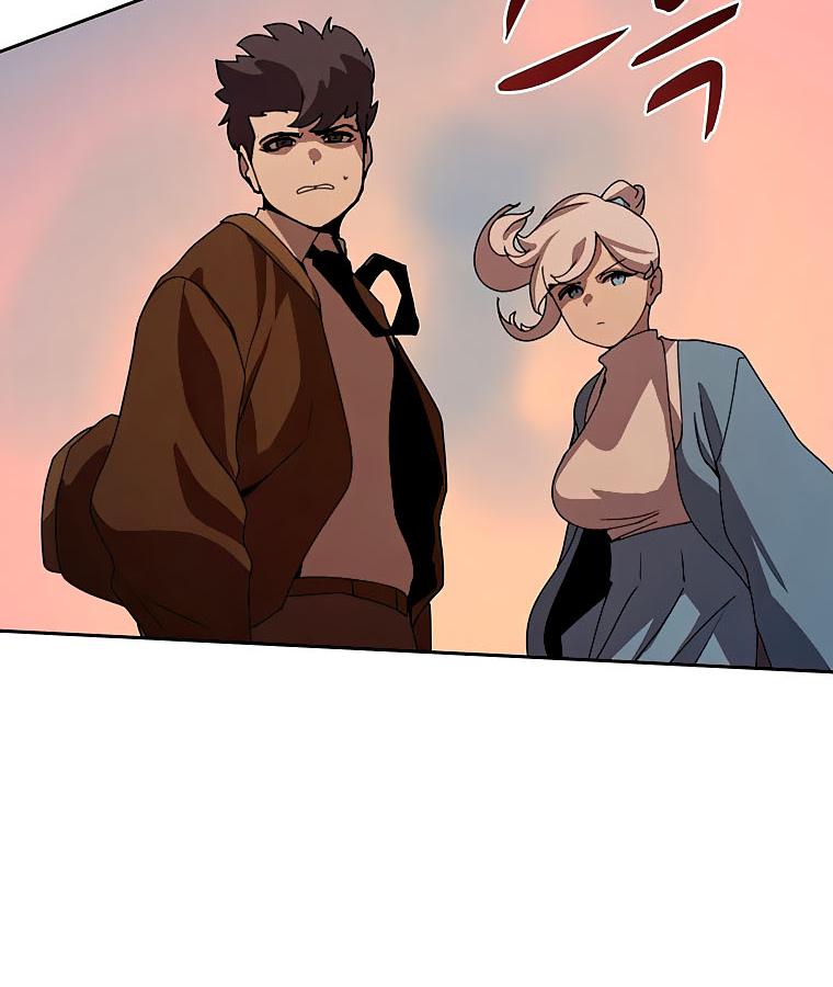 Book Eater Chapter 34 - Page 20