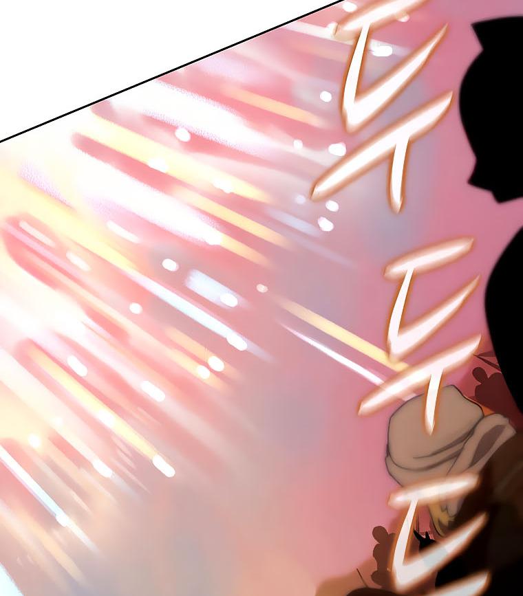 Book Eater Chapter 34 - Page 33