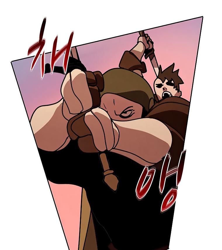 Book Eater Chapter 34 - Page 44