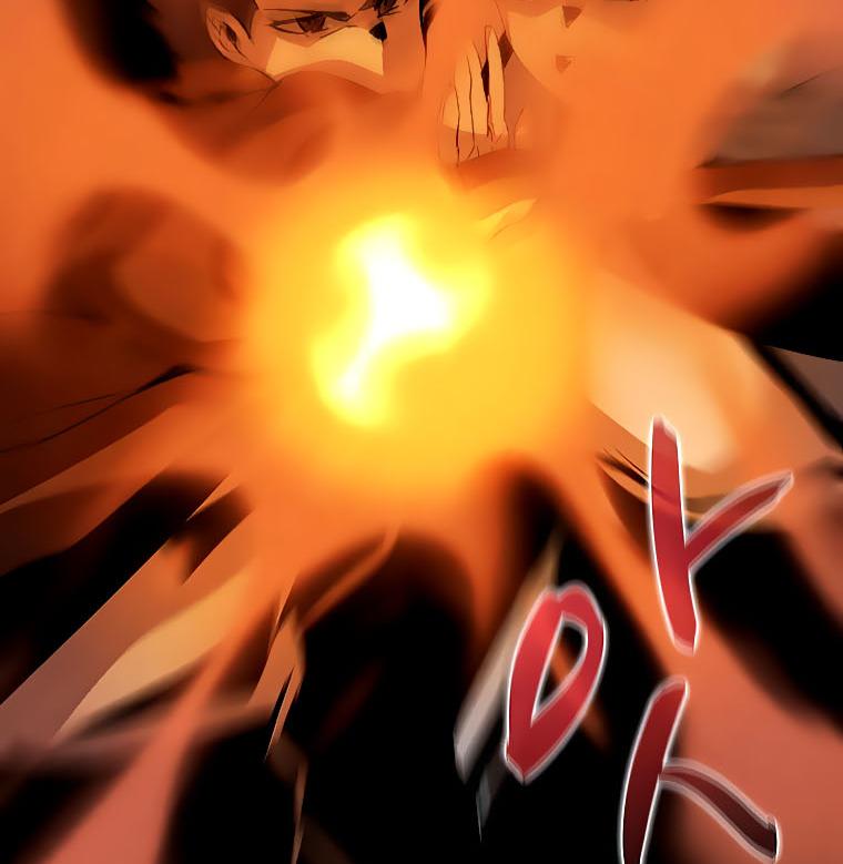 Book Eater Chapter 34 - Page 53