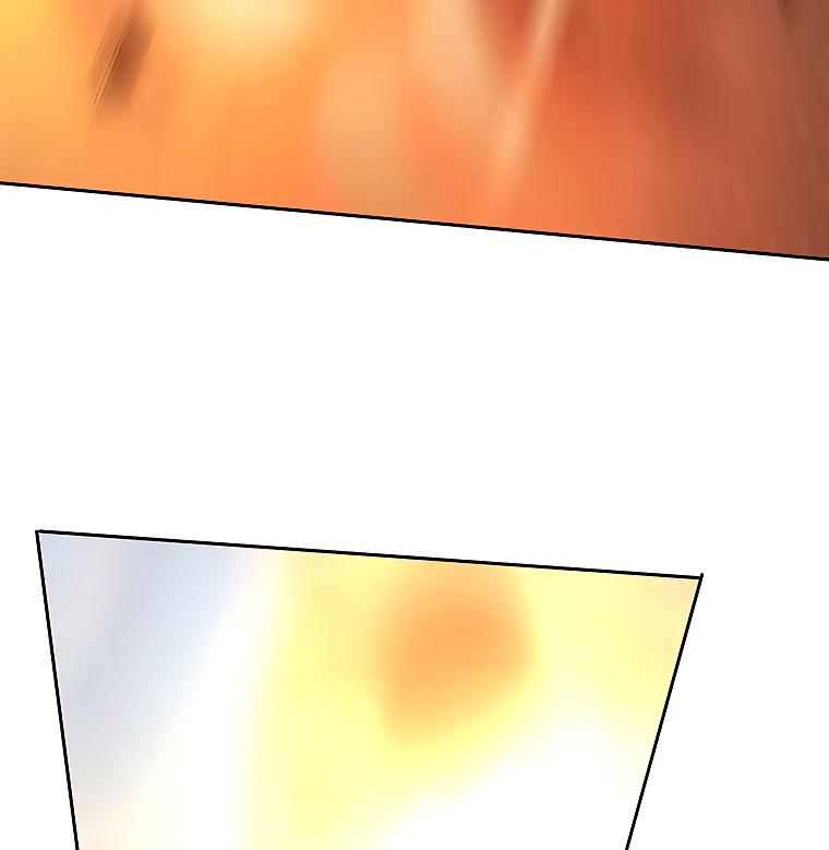 Book Eater Chapter 34 - Page 56