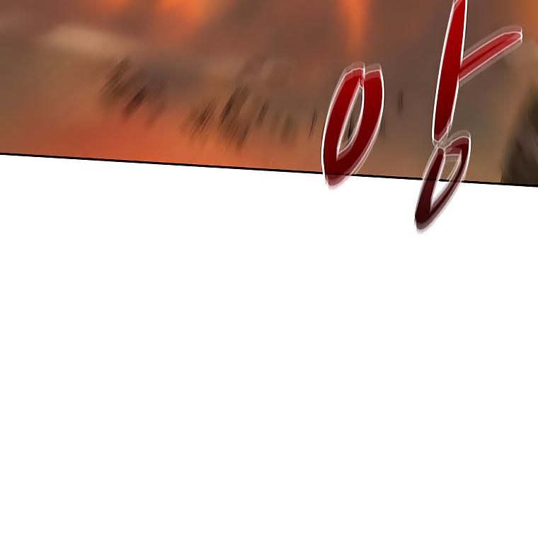 Book Eater Chapter 34 - Page 60