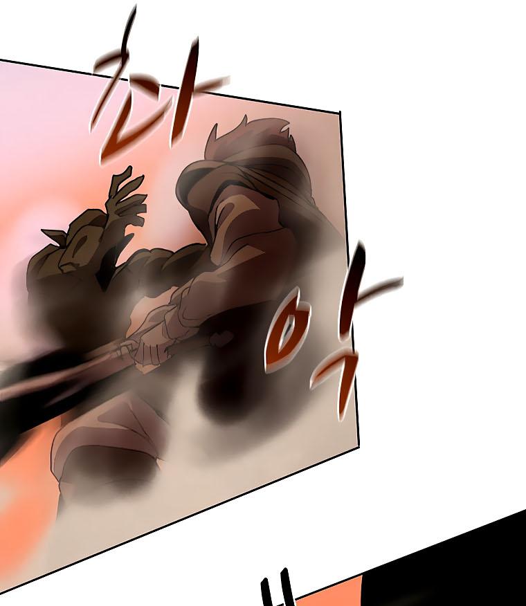 Book Eater Chapter 34 - Page 61