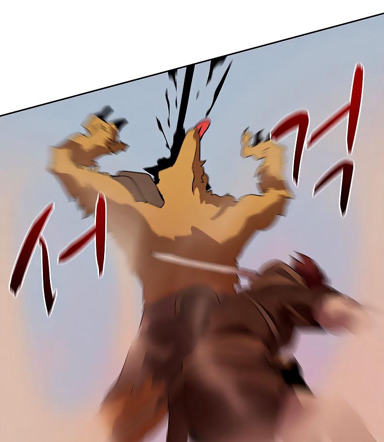 Book Eater Chapter 34 - Page 63