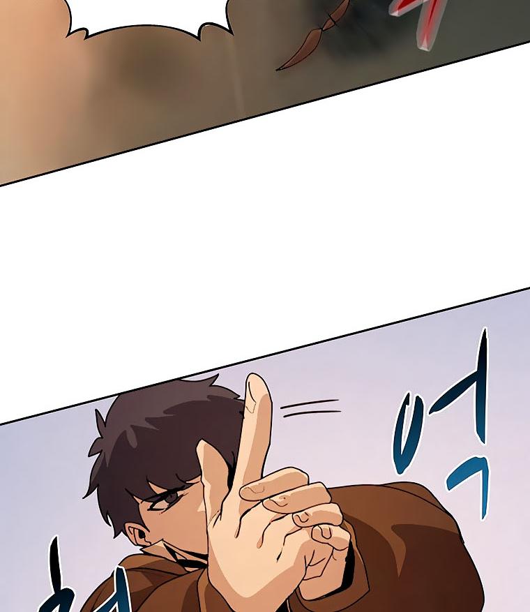 Book Eater Chapter 34 - Page 78