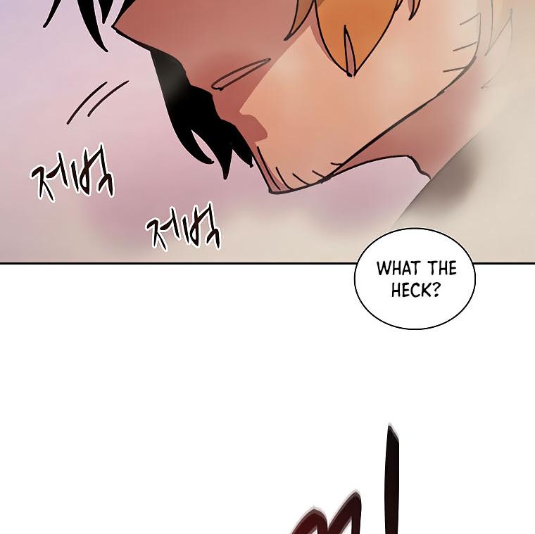 Book Eater Chapter 34 - Page 85