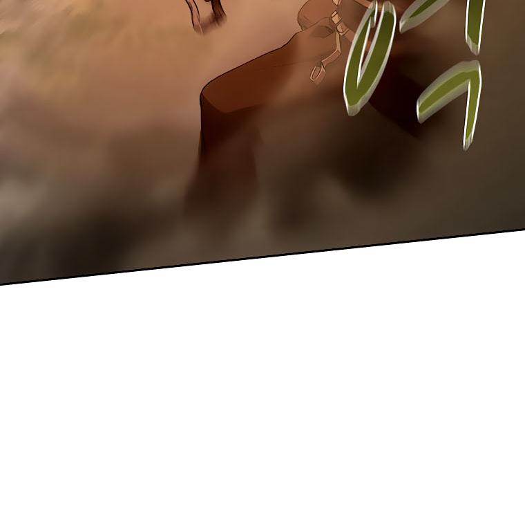 Book Eater Chapter 34 - Page 90