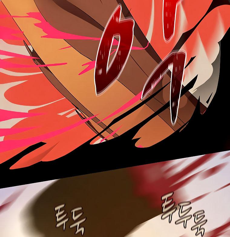 Book Eater Chapter 34 - Page 93