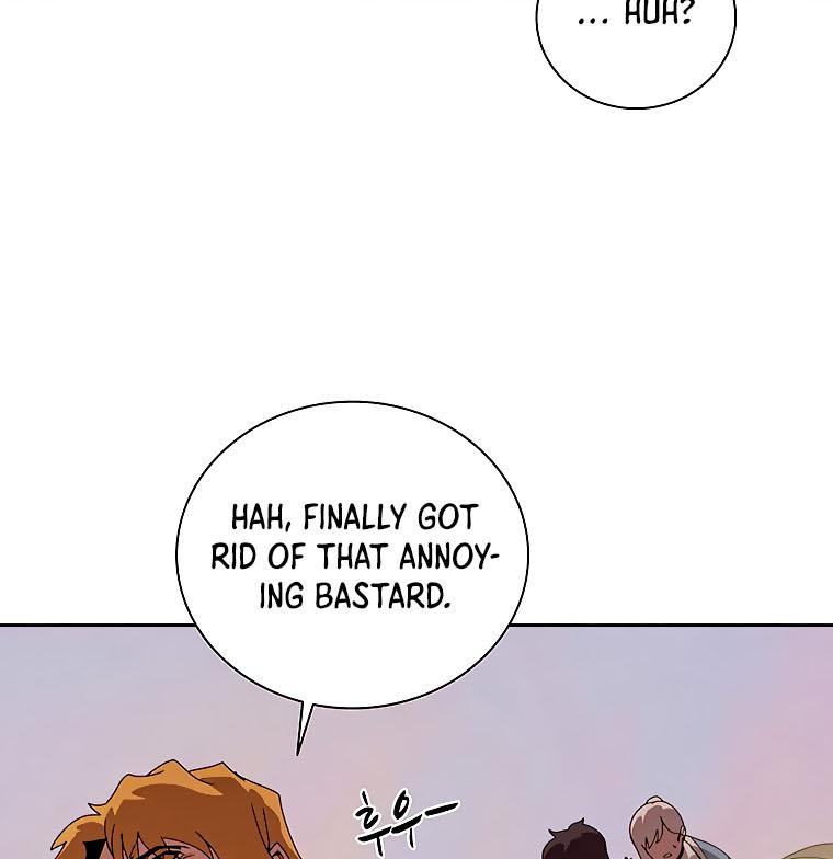 Book Eater Chapter 34 - Page 96