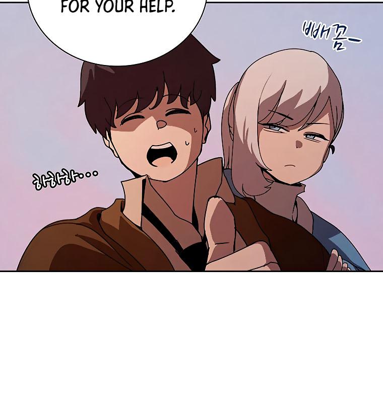 Book Eater Chapter 34 - Page 100