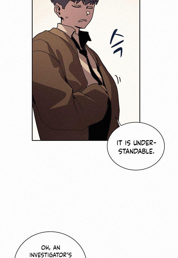 Book Eater Chapter 35 - Page 5