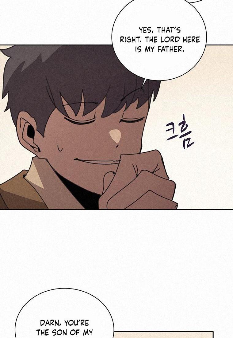 Book Eater Chapter 35 - Page 8