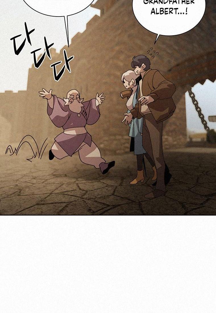 Book Eater Chapter 35 - Page 20