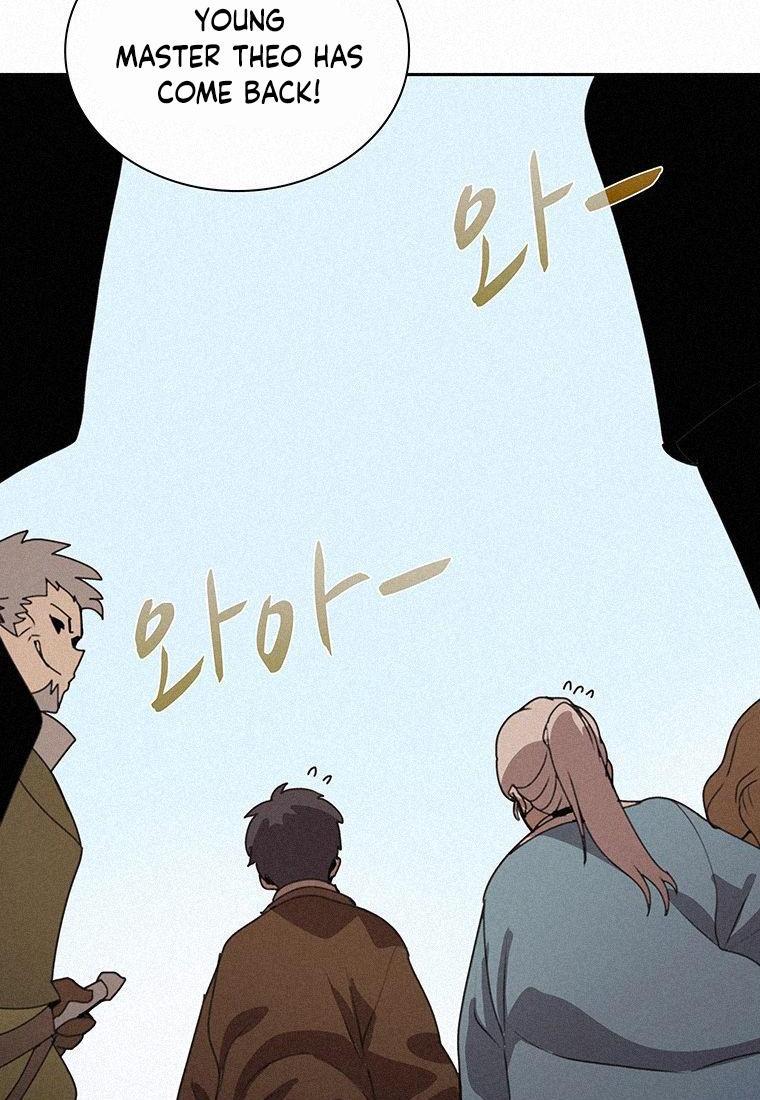 Book Eater Chapter 35 - Page 23