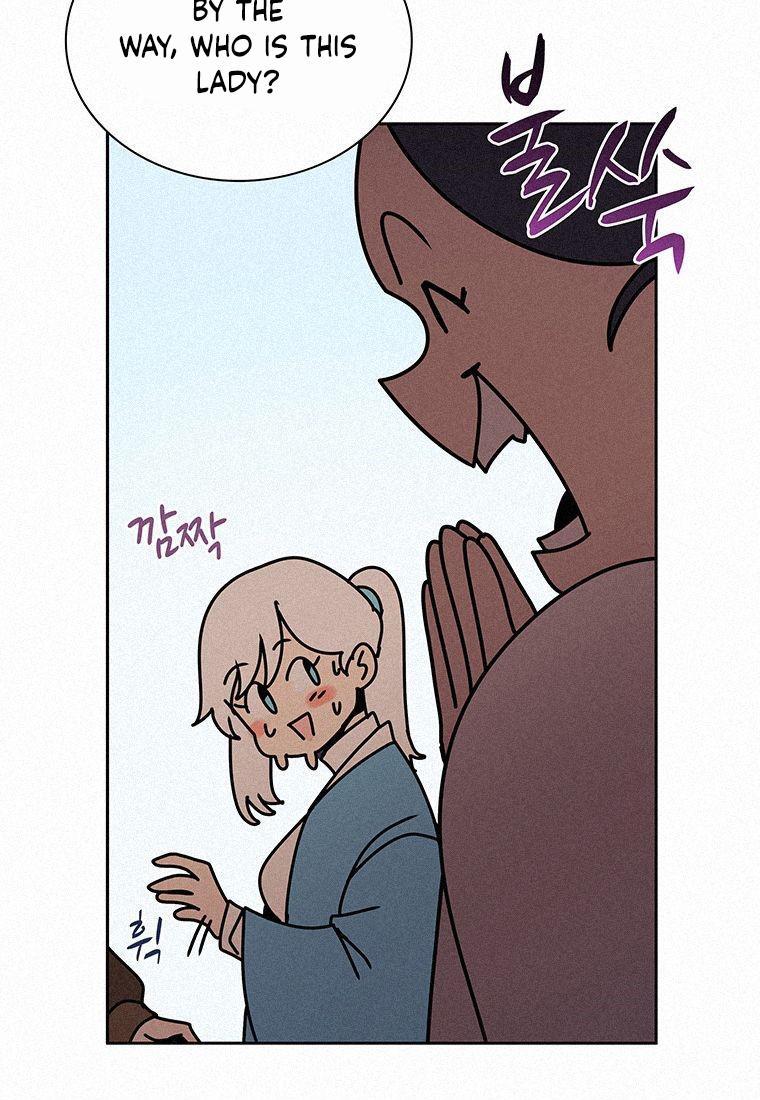 Book Eater Chapter 35 - Page 25