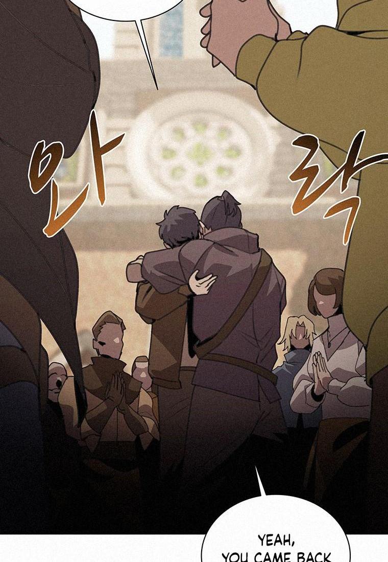 Book Eater Chapter 35 - Page 34