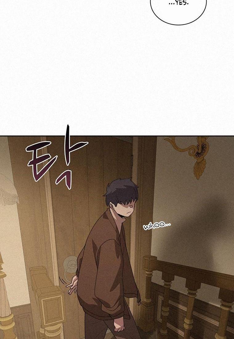 Book Eater Chapter 35 - Page 62