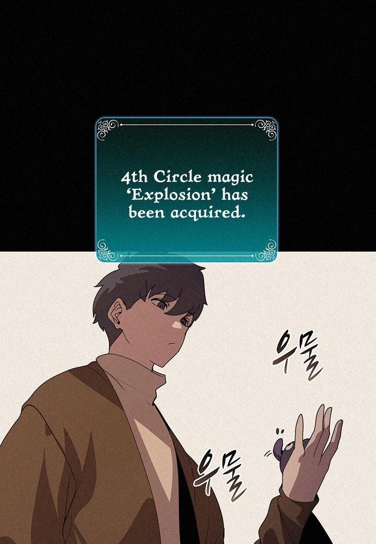 Book Eater Chapter 35 - Page 72