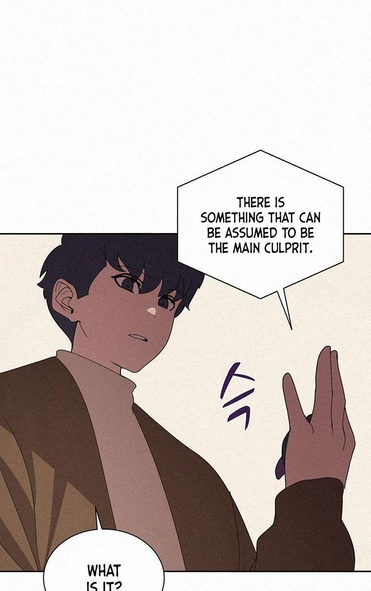 Book Eater Chapter 35 - Page 82