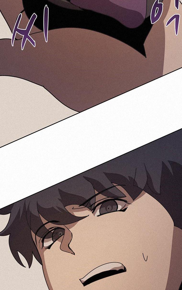 Book Eater Chapter 35 - Page 84