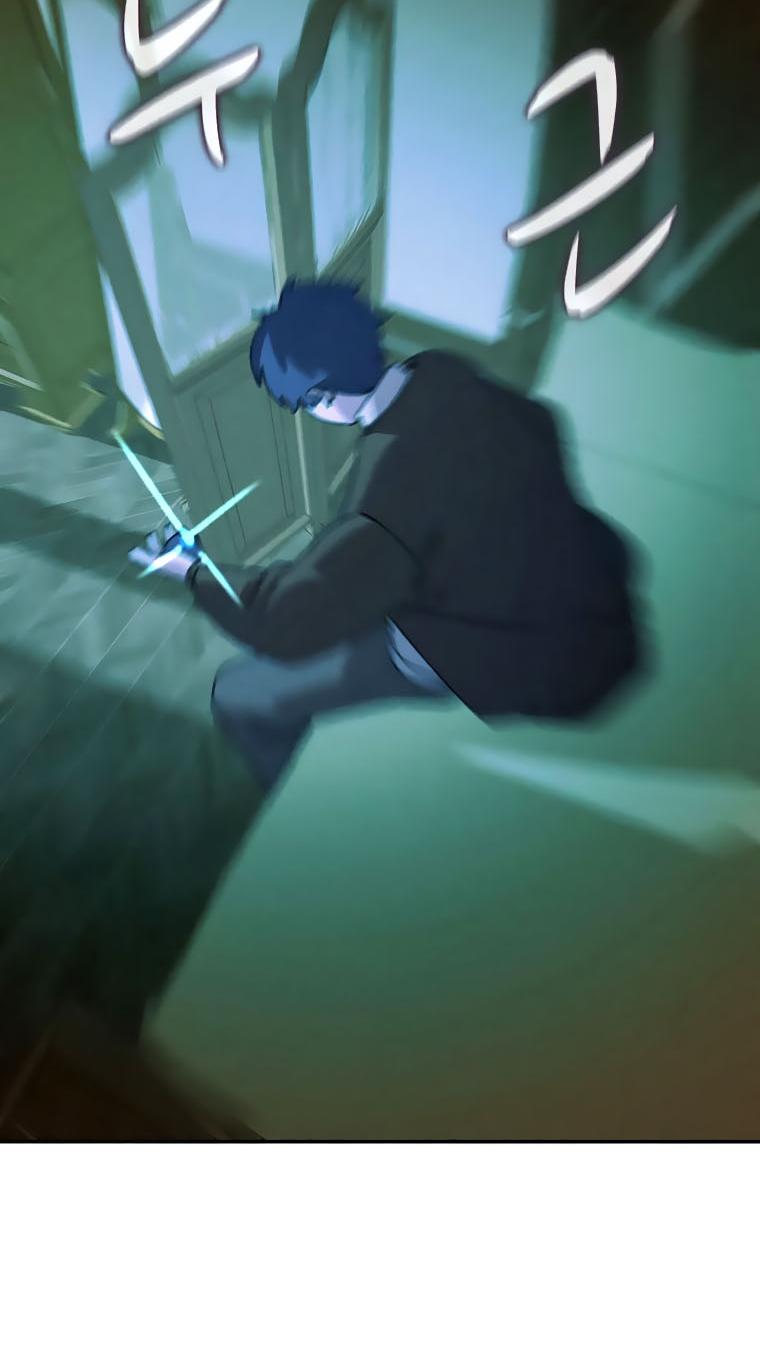 Book Eater Chapter 36 - Page 12