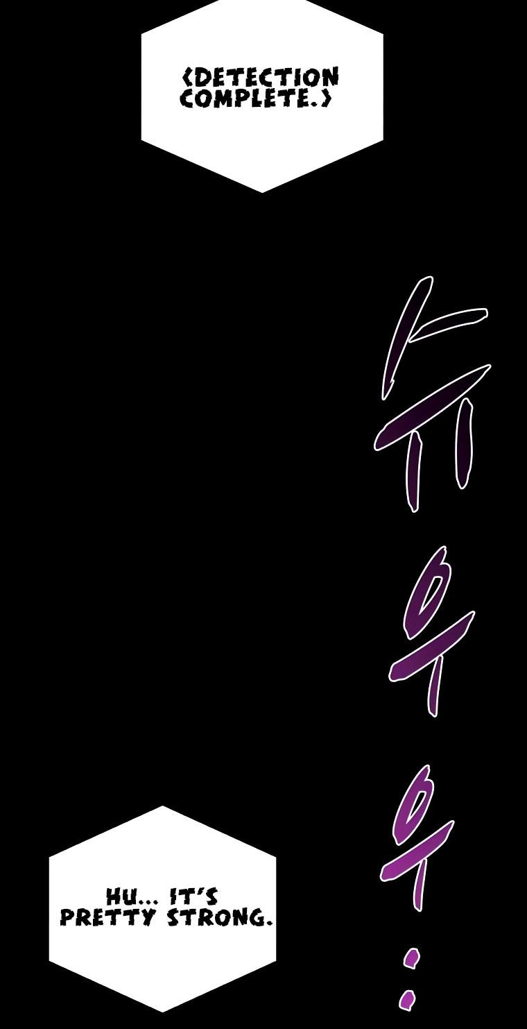 Book Eater Chapter 36 - Page 18