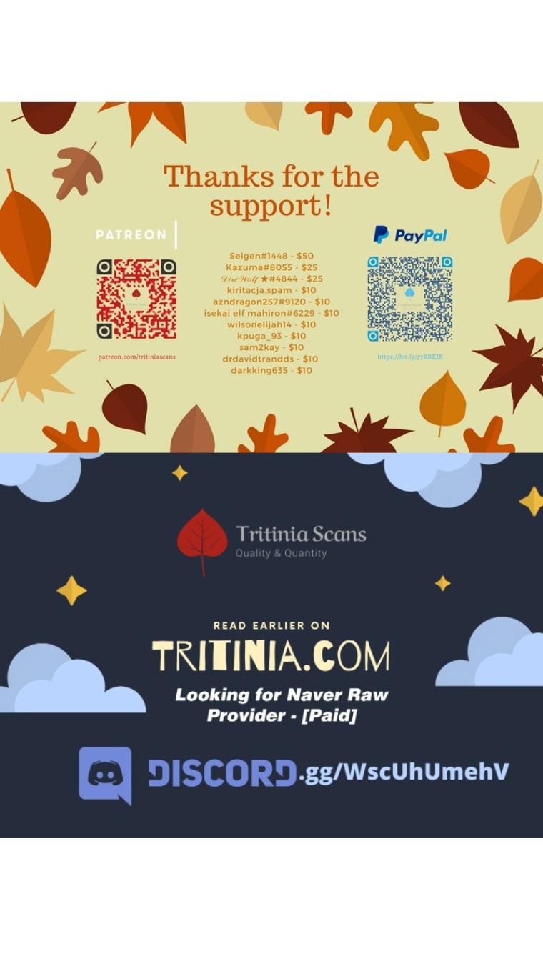 Book Eater Chapter 36 - Page 78