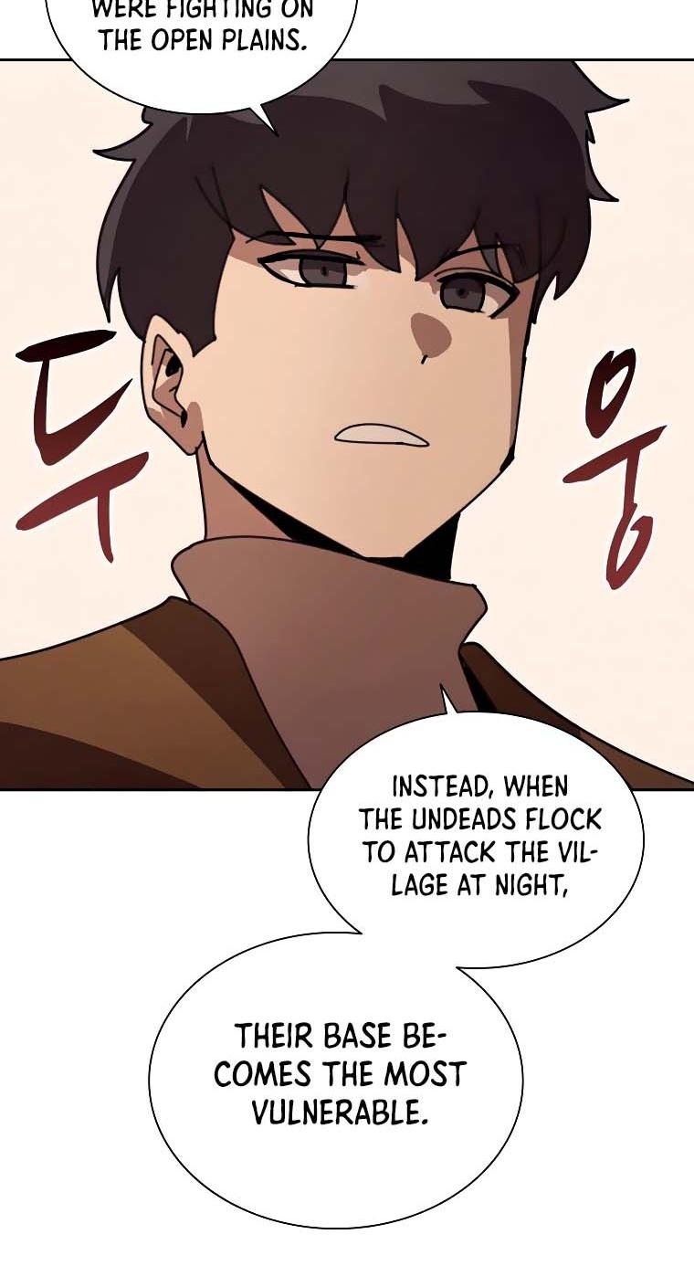 Book Eater Chapter 37 - Page 5