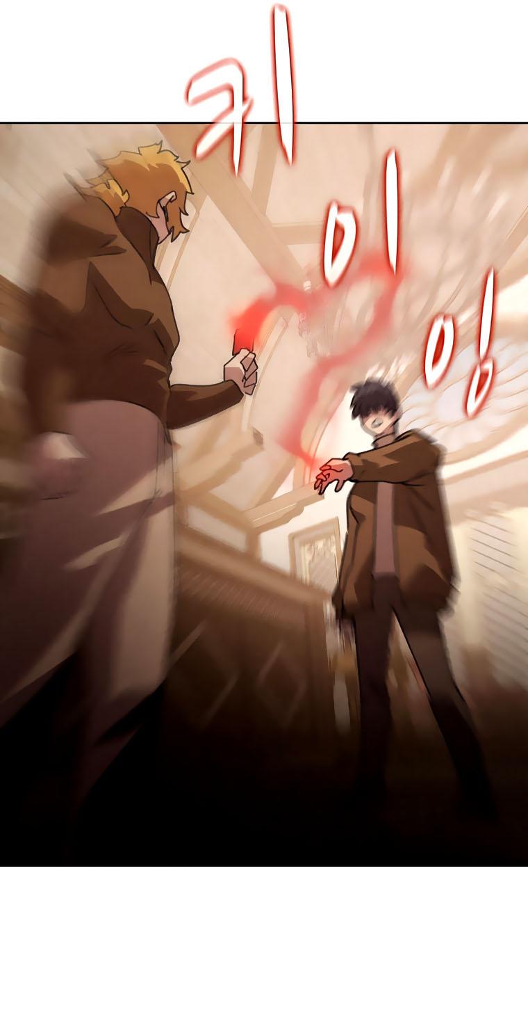 Book Eater Chapter 37 - Page 13