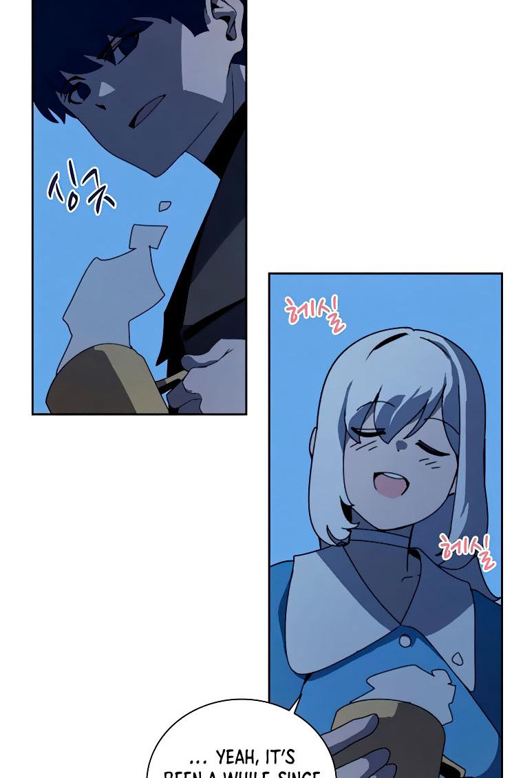 Book Eater Chapter 37 - Page 27