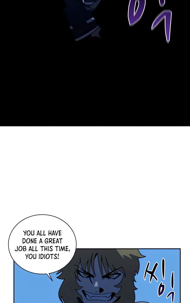 Book Eater Chapter 37 - Page 34