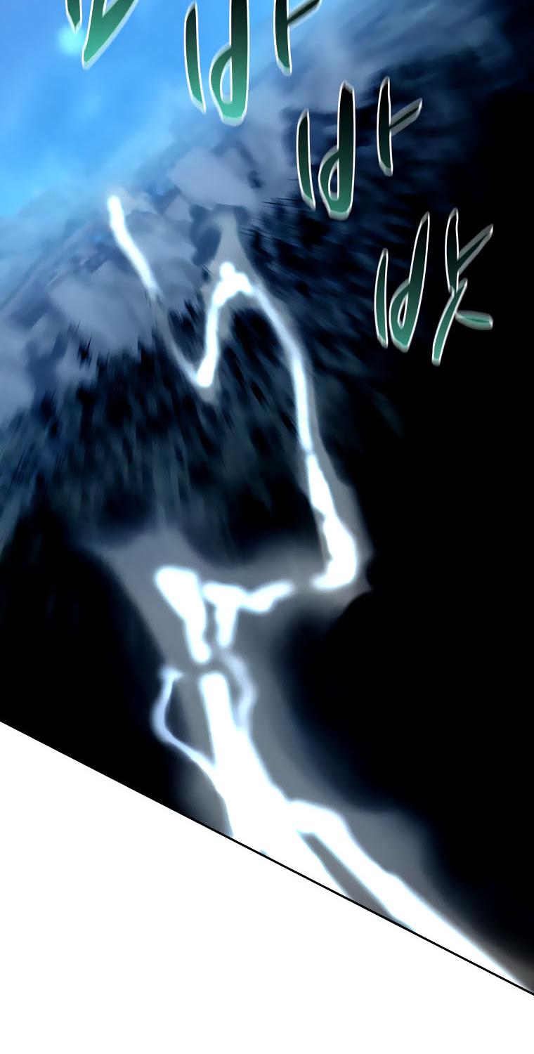 Book Eater Chapter 37 - Page 48