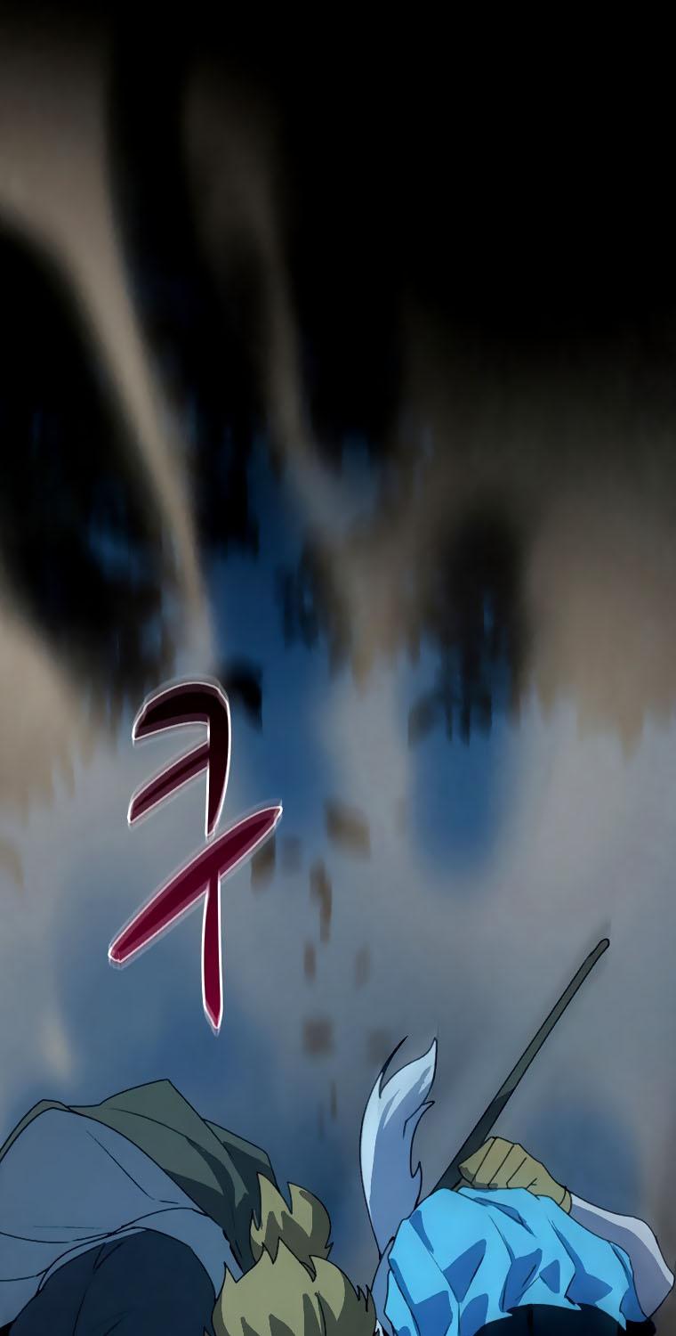 Book Eater Chapter 37 - Page 55