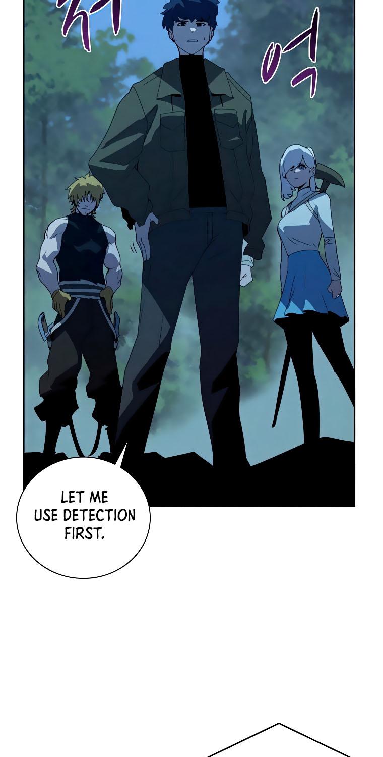 Book Eater Chapter 37 - Page 59