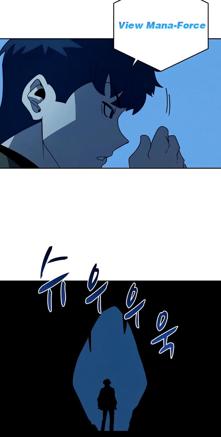 Book Eater Chapter 37 - Page 60