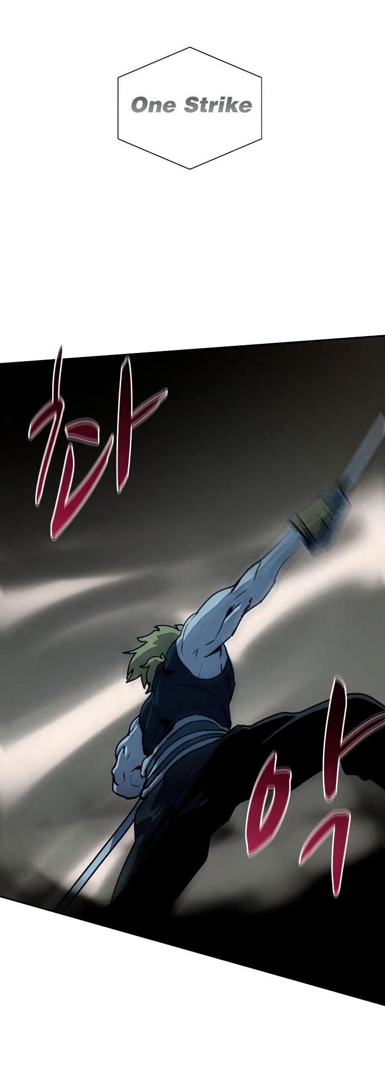 Book Eater Chapter 38 - Page 12