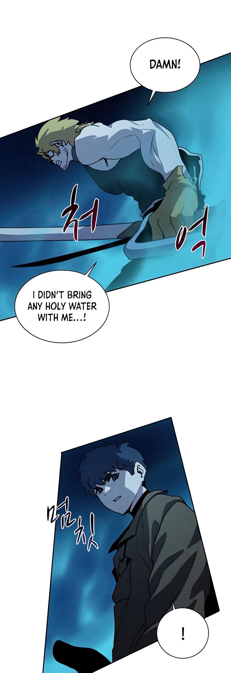 Book Eater Chapter 38 - Page 17