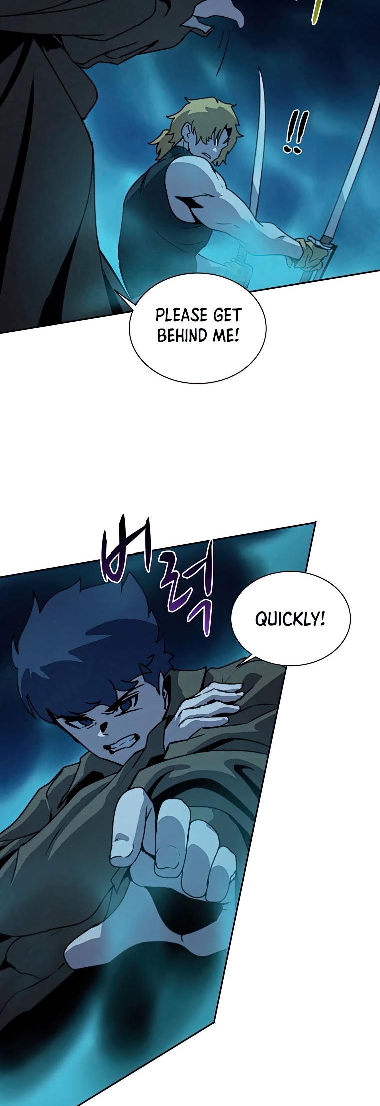 Book Eater Chapter 38 - Page 19