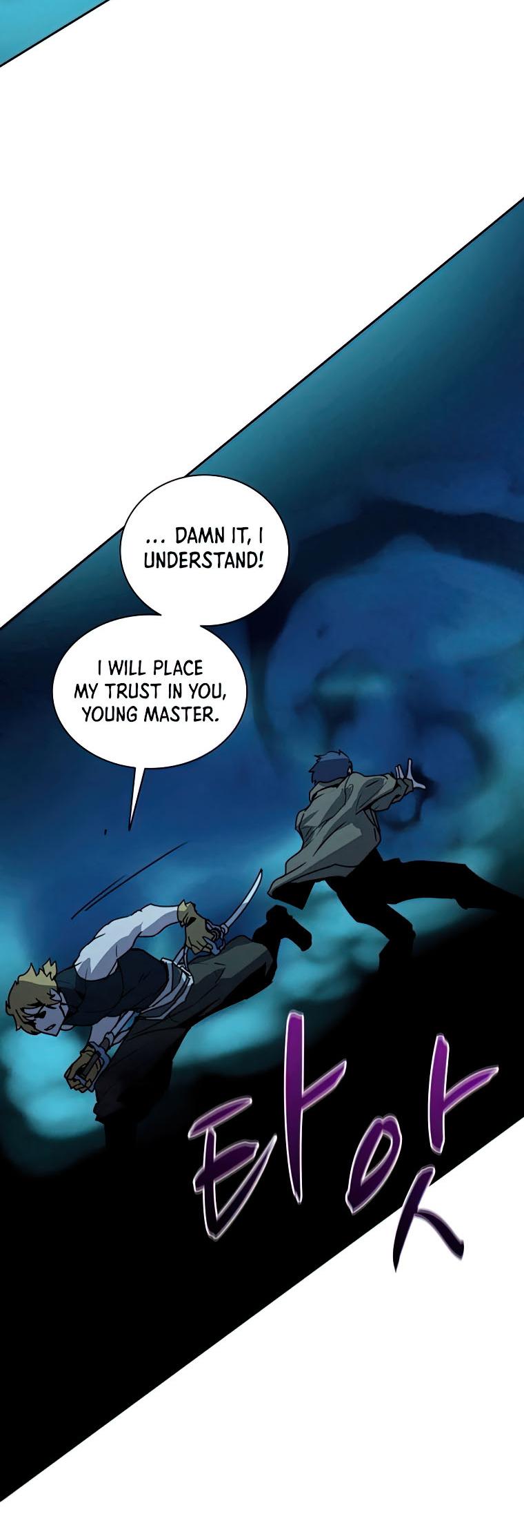 Book Eater Chapter 38 - Page 20