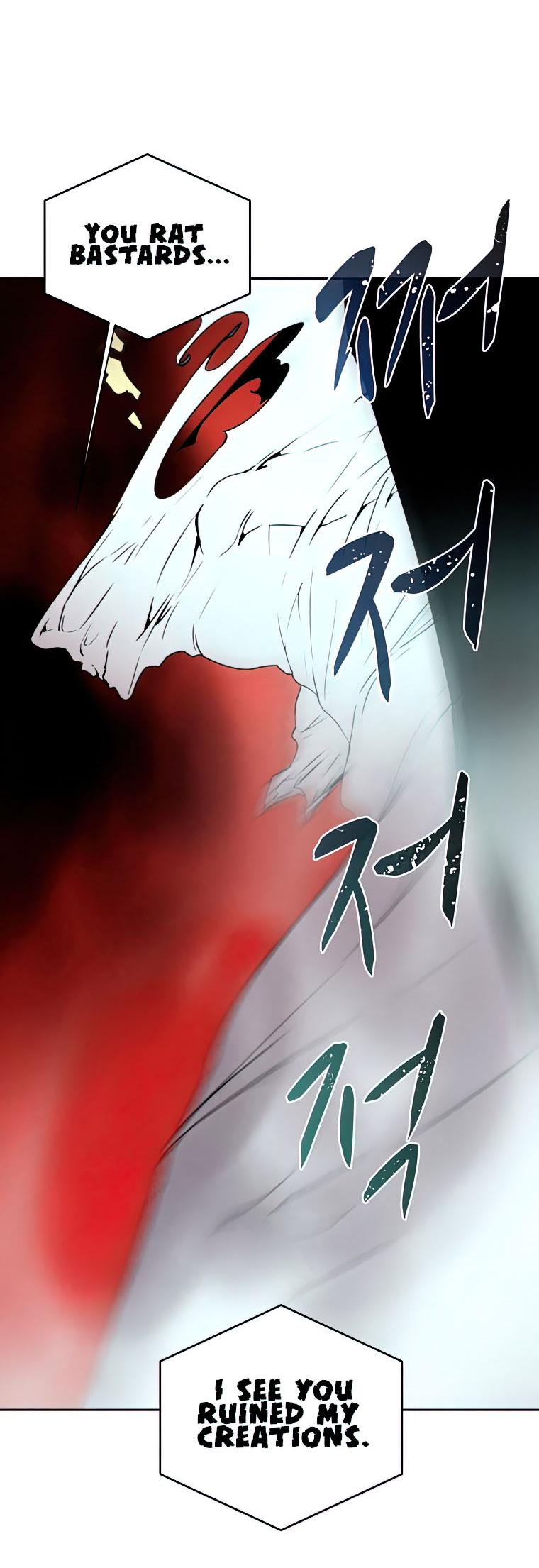 Book Eater Chapter 38 - Page 35