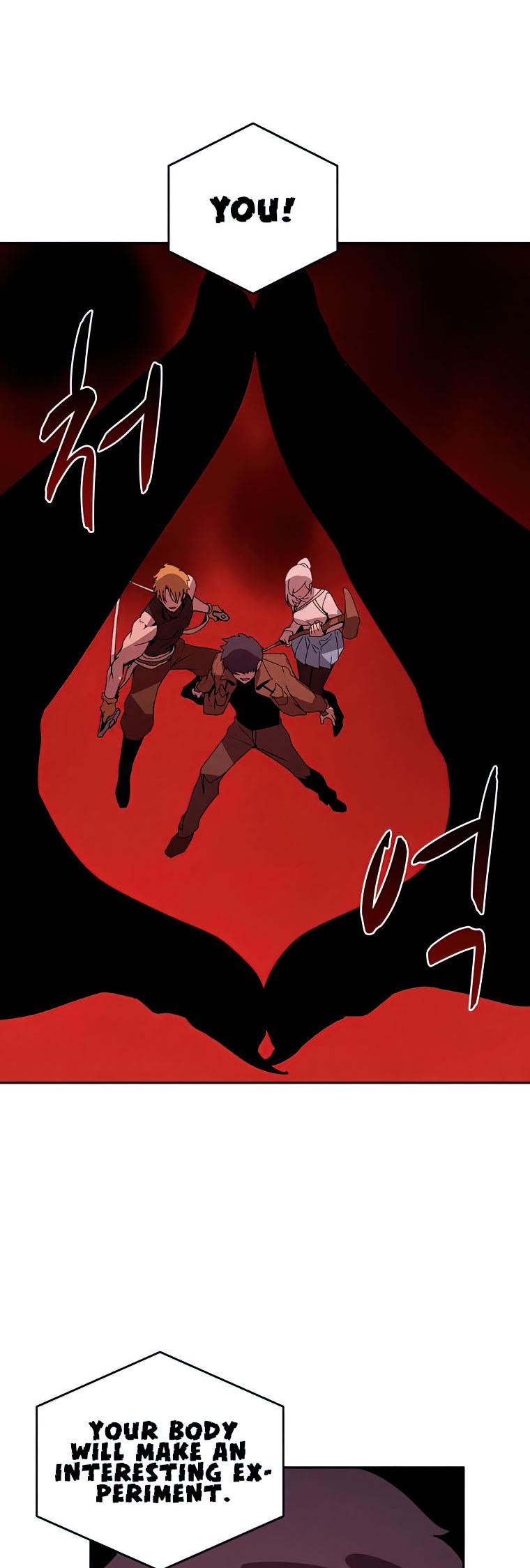 Book Eater Chapter 38 - Page 46