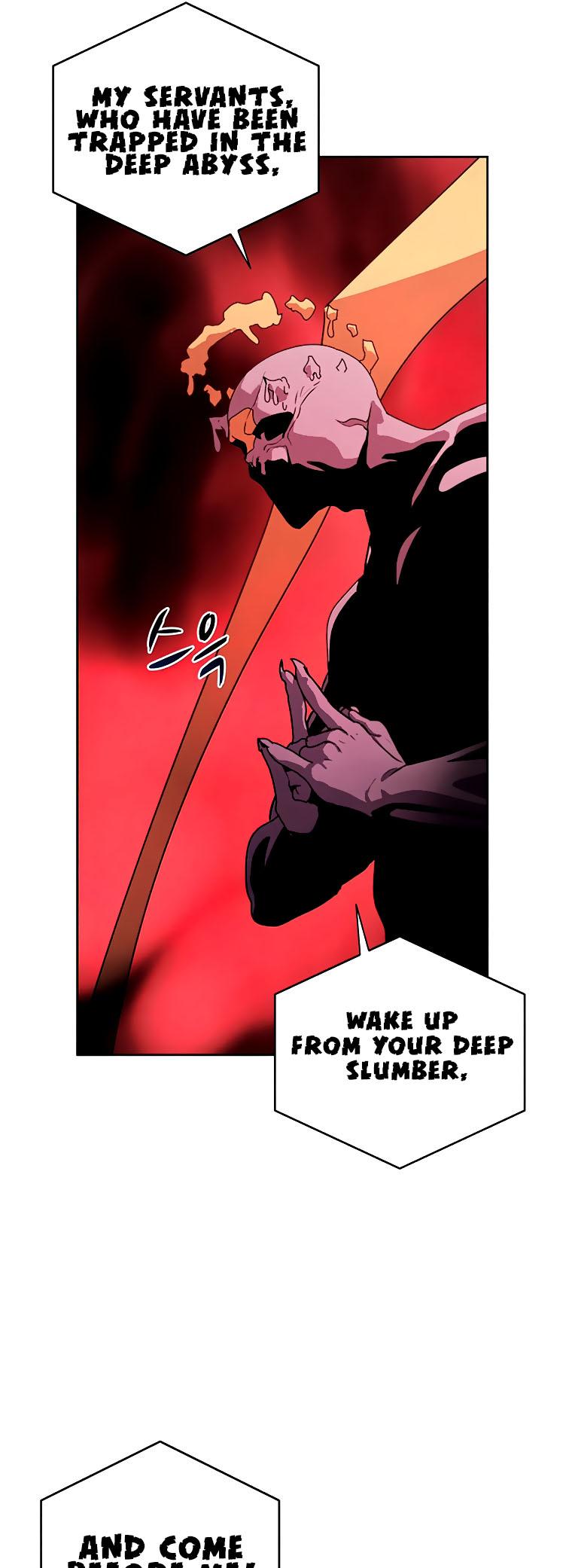 Book Eater Chapter 39 - Page 5