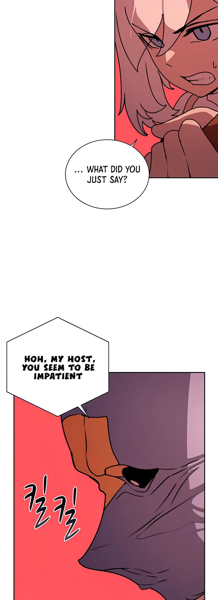 Book Eater Chapter 39 - Page 19