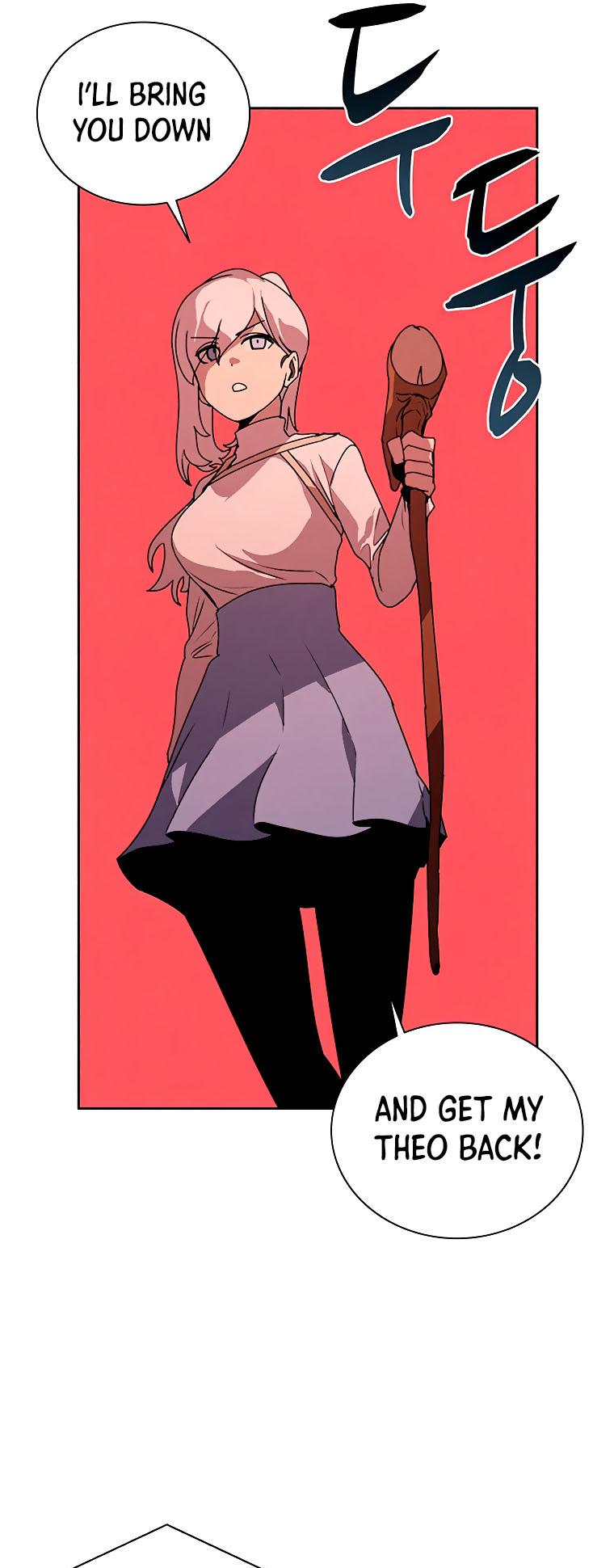 Book Eater Chapter 39 - Page 21