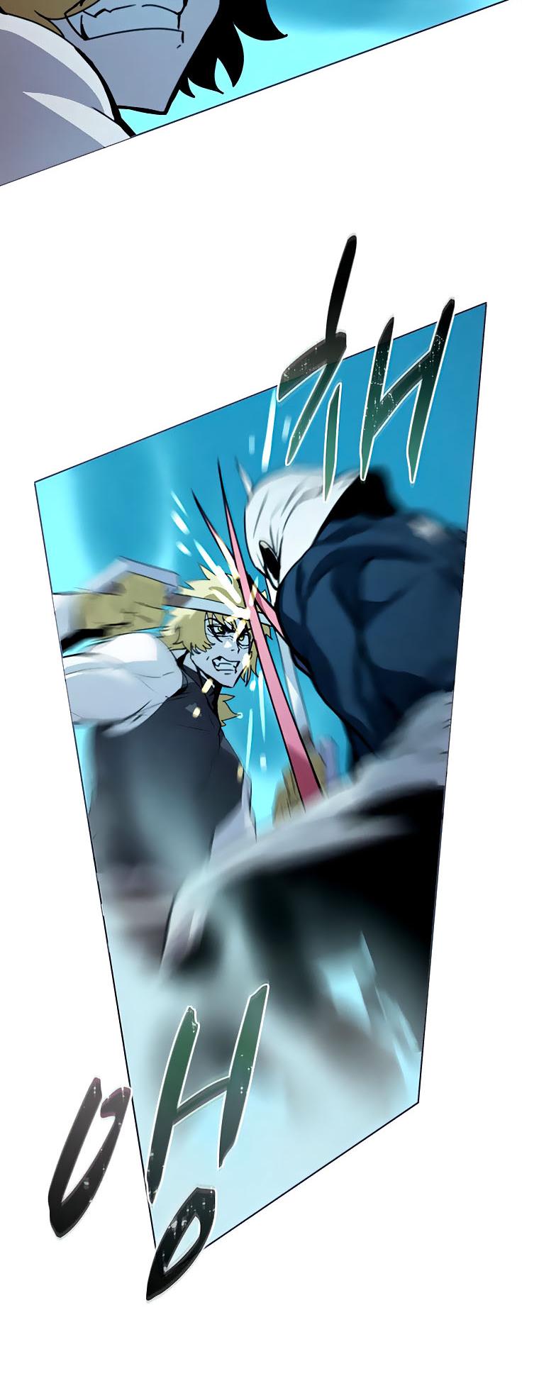 Book Eater Chapter 39 - Page 24