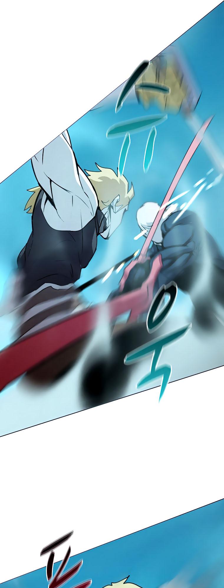 Book Eater Chapter 39 - Page 25