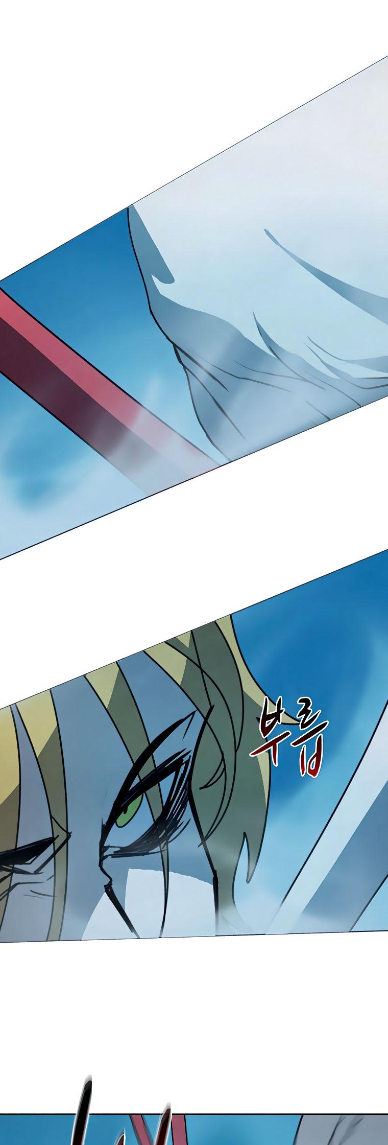 Book Eater Chapter 39 - Page 33