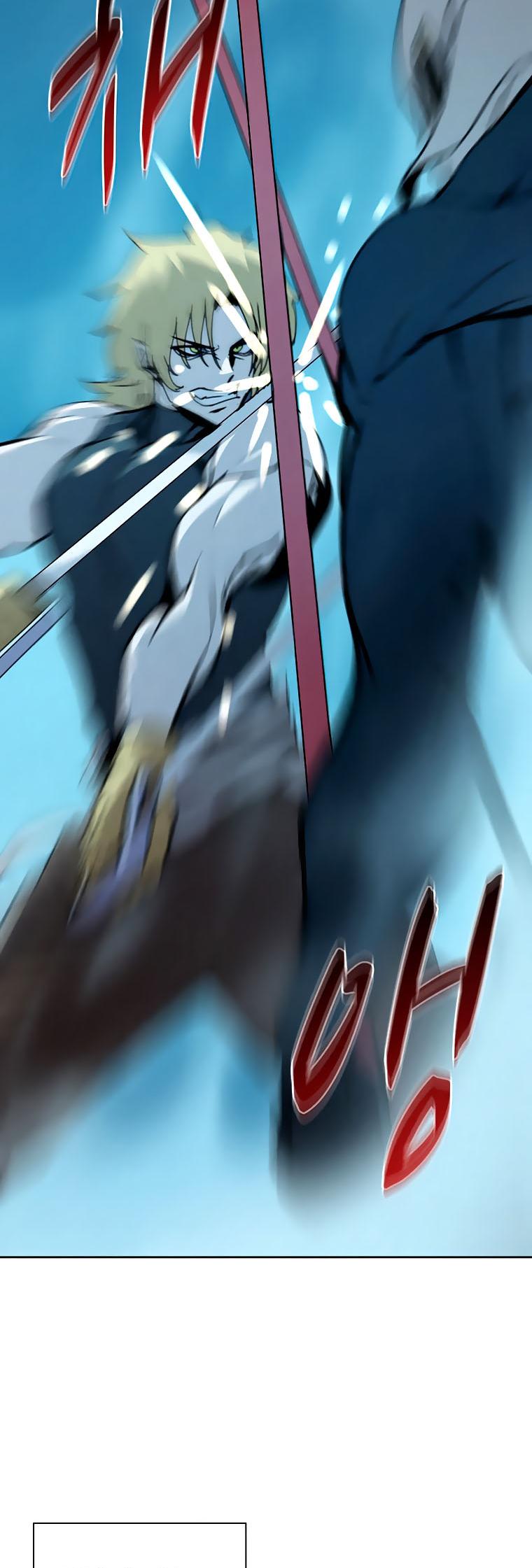 Book Eater Chapter 39 - Page 34