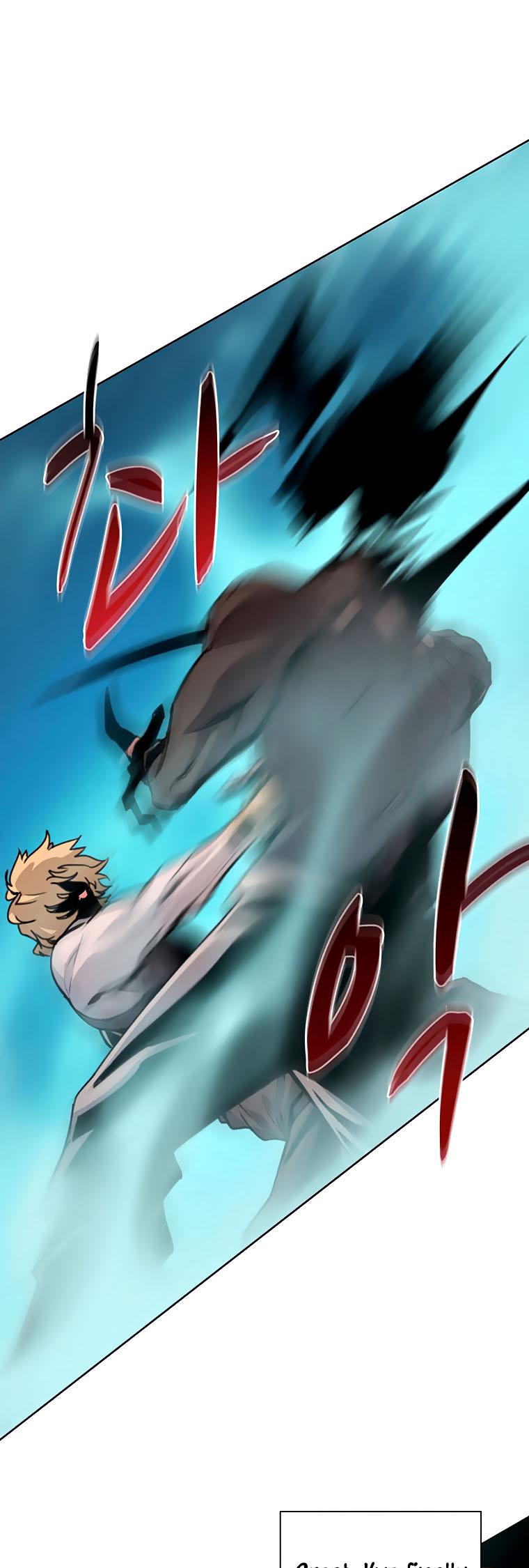 Book Eater Chapter 39 - Page 45